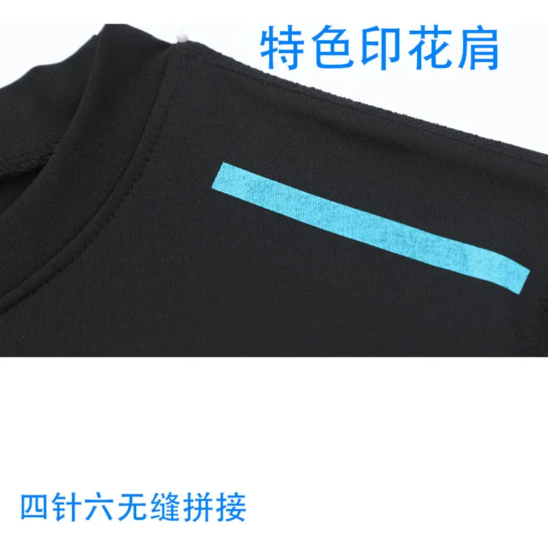 Men's Short Sleeves T-Shirts Base Layer Basketball Sports Tight Gym Fitness Running Top Outdoor Sportswear S M L XL 2XL 3XL - Image 4
