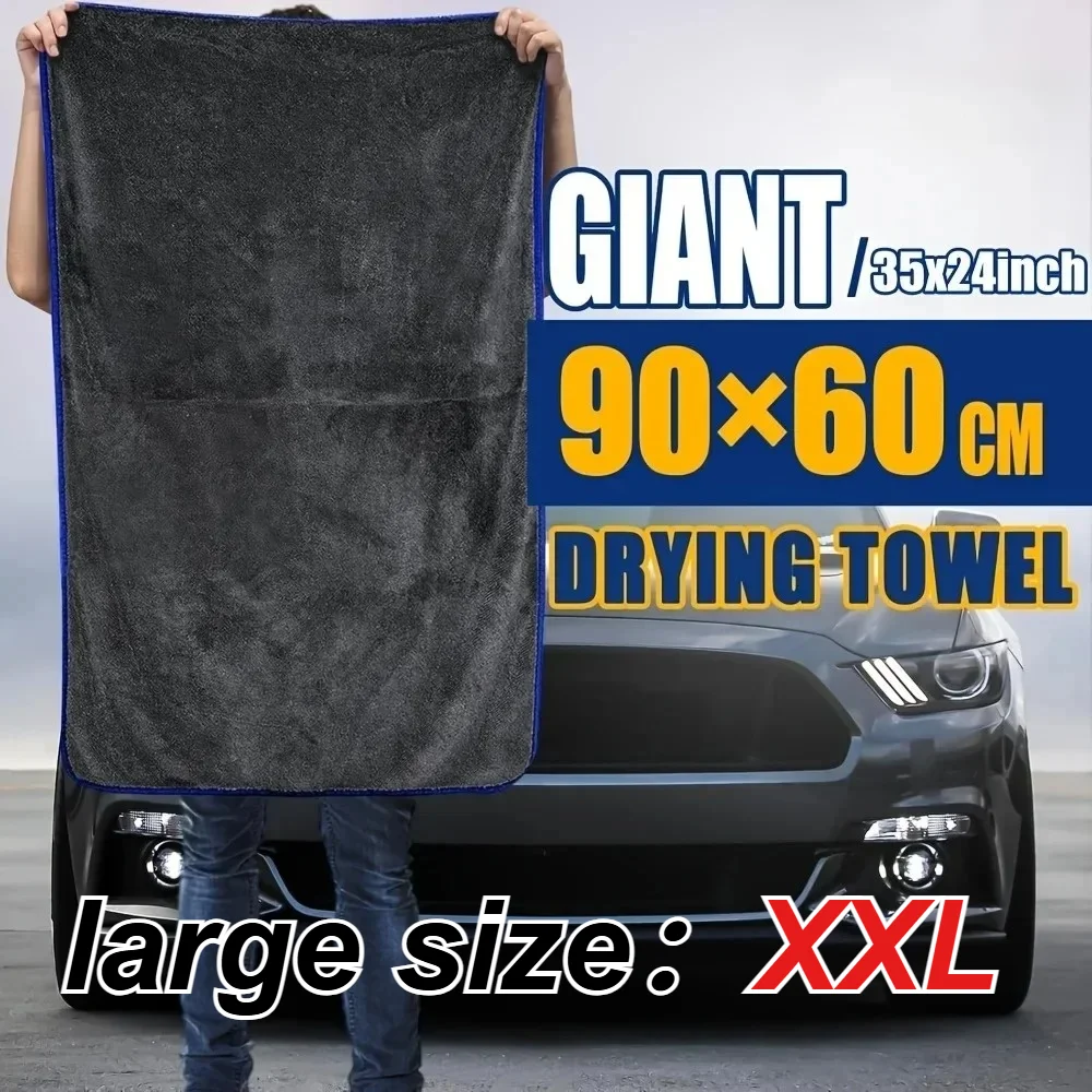 1 Pcs XXL Extra Large Car Drying Towel - Ultra-Absorbent Soft Lint & Streak-Free Quick-Dry Ideal for Automotive Cleaning