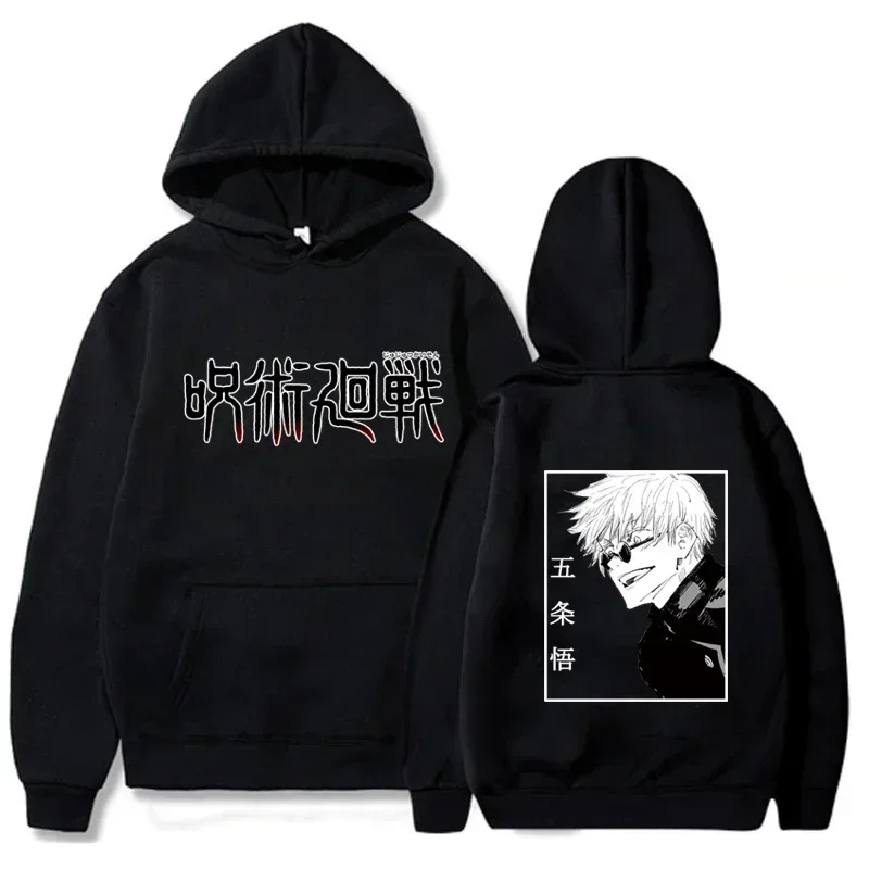 

Funny Gojo Satoru Hoodies Jujutsu Kaisen Anime Print Warm Mens Sweatshirts Oversized Manga Clothes Casual Fashion Man Hoodies