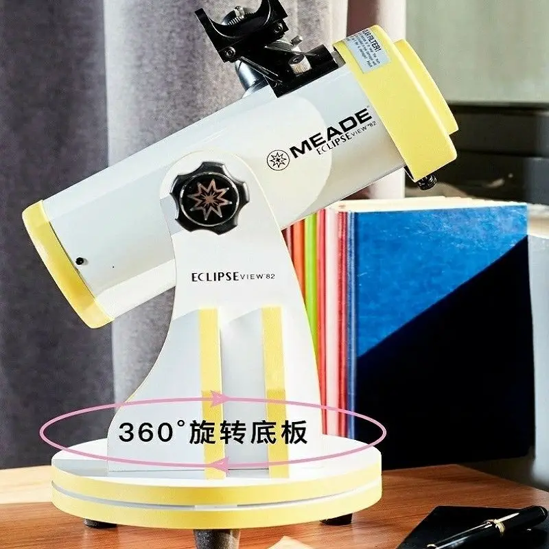 High‑Power HD Astronomical Telescope, for Deep‑Space Stargazing Celestial Observation Outdoor Night‑Sky Viewing Activities