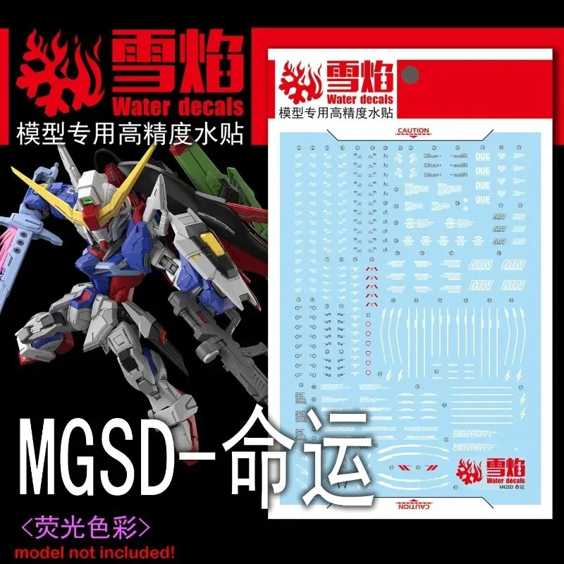 

Flaming Snow Water Decals MGSD-05 Fluorescent Water Slide Decals For MGSD ZGMF-X42S Q Version SEED DESTINY DIY Model Upgrade
