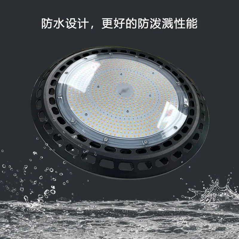 Greenhouse full spectrum lens filling light strawberry orchid grape passion fruit round ufo plant growth light