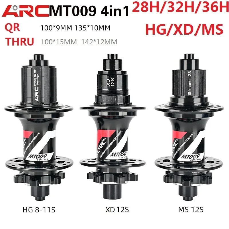 ARC MT009 rear hub mtb bicycle hub MTB hub bearing hub THRU/QR