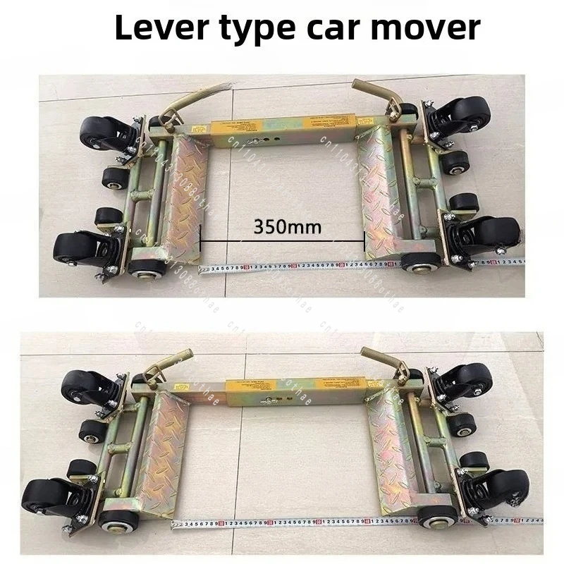 Universal Manual Car Mover - Portable Wheel Moving Tool for Roadside Assistance & Heavy Duty Vehicle Relocation