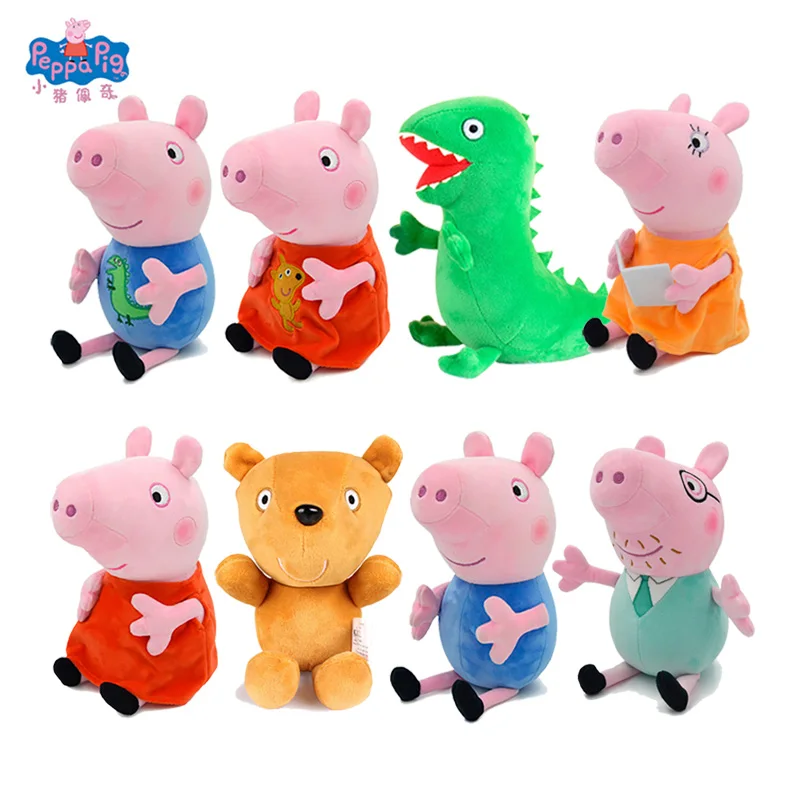 30cm Peppa Pig George Plush Stuffed PP Cotton New Clothing Doll Pig Mom And Dad Model Toys Anime Figure Child Birthday Gifts