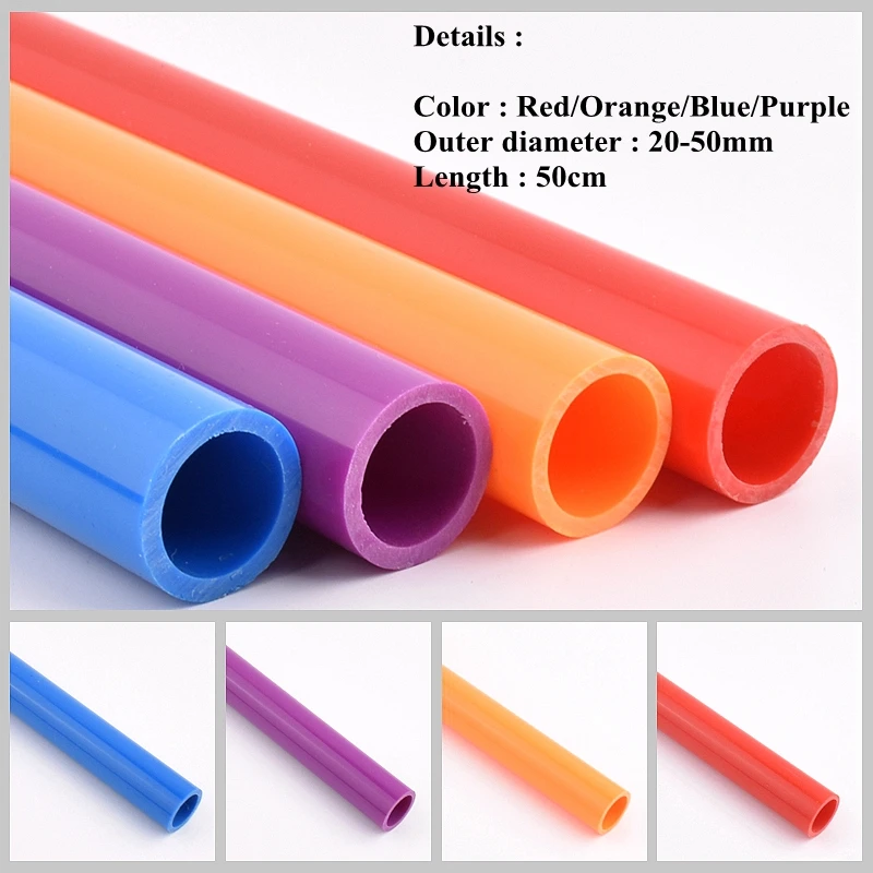 50cm PVC Water Pipe 25~50mm Red/Orange/Blue/Purple Aquarium Fish Tank Water Supply Pipeline Garden Irrigation Household PVC Pipe