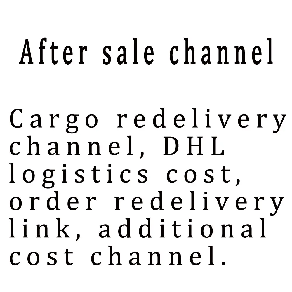 

Послепродажный канал передоставки груза, стандартная логистическая стоимость, ссылка на повторную доставку заказа, канал дополнительных затрат.