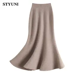 Mermaid Solid Casual Elastic High Waist Loose Chic Women's Skirt Korean Fashion Mid-Calf Long Skirts For Women Autumn Winter