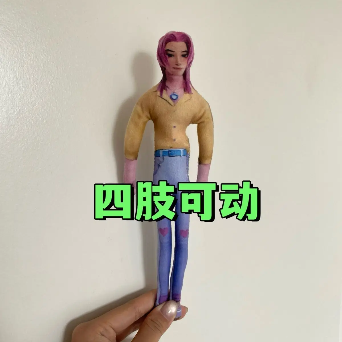 دمى فريق Kpop Devil Hunter العصرية الجديدة لعام 2026 للرجال ، أطراف متحركة ، دمى تجريدية ، هدية عيد الميلاد وأعياد الميلاد وأعياد الميلاد ألعاب الفتيات