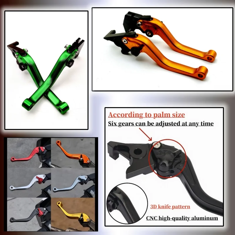 

Запчасти для мотоциклов для YAMAHA R6S КАНАДА ВЕРСИЯ 2007 2008 2009, рычаг сцепления, набор тормозных рычагов, 3D регулируемые рычаги ручки