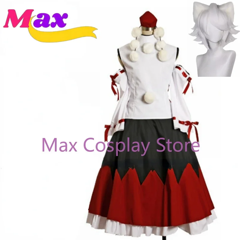 

Max Cos Game Momizi Inubashiri Momiji Inubashiri Cosplay Costume Made Any Size Wig