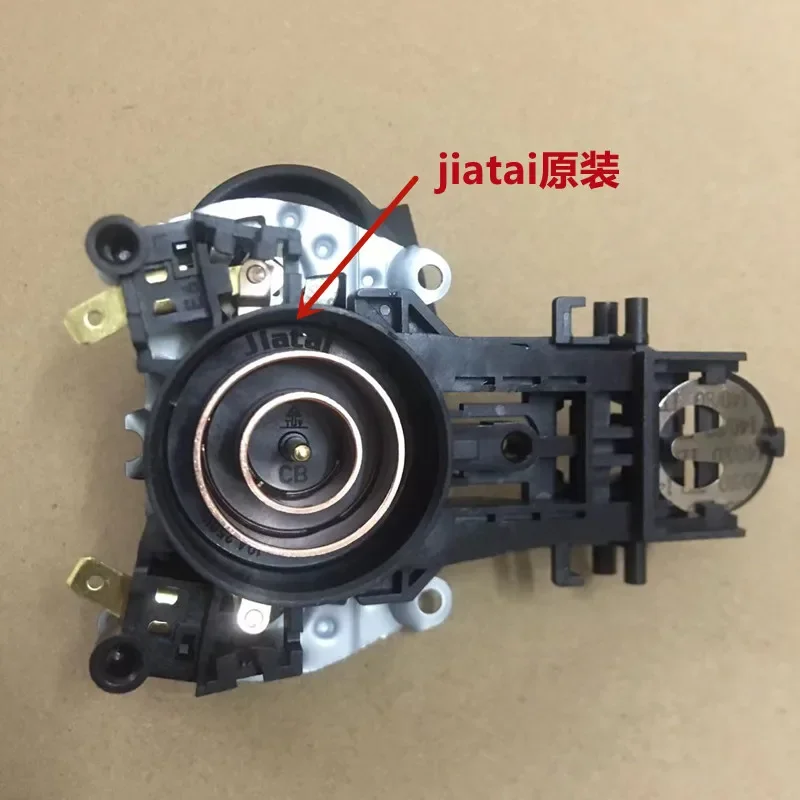 U9001 U9111 K17-F67 Electric Kettle Base Thermostat Coupler Accessory