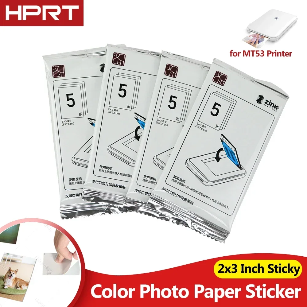 Color Photo Paper 2x3 Inch Sticky-Backed Zink Photo Paper For HPRT MT53 Pocket Photo Printer