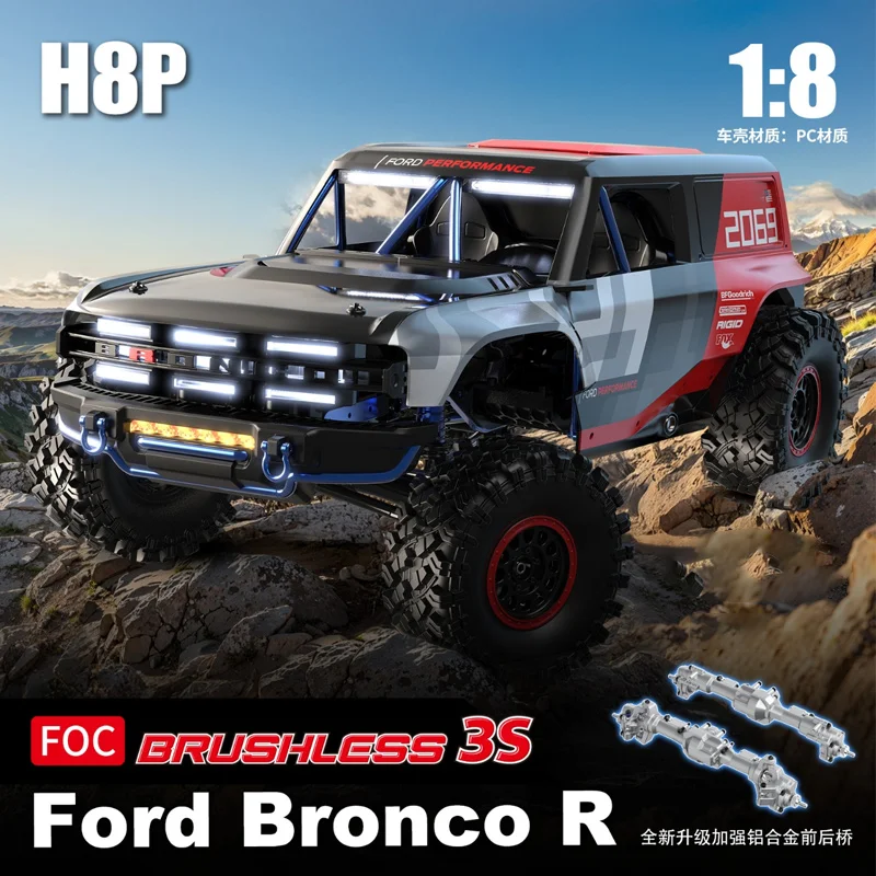 MJX HYPER H8P 1/8 Brushless 4WD Realistic RC Rock Crawler Electric All Terrain Off Road Professional Hobby Scale Model Vehicle