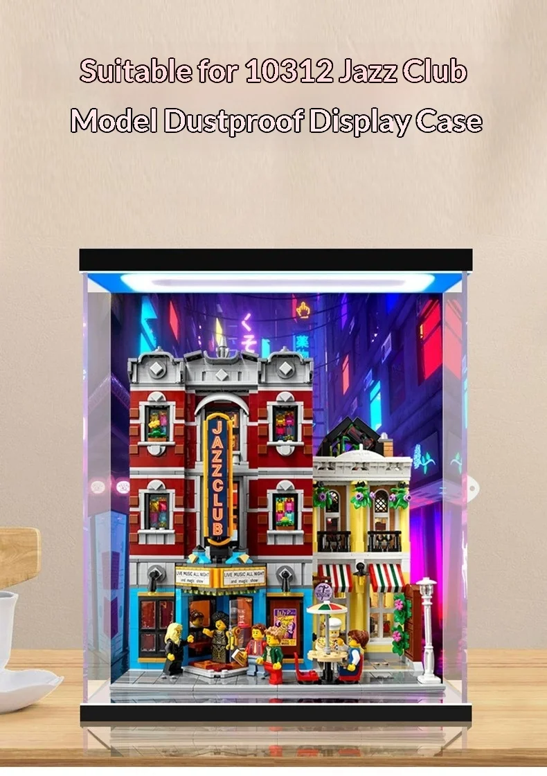 Suitable for LEGO 10312 jazz club display box street view building block model transparent storage box dust cover