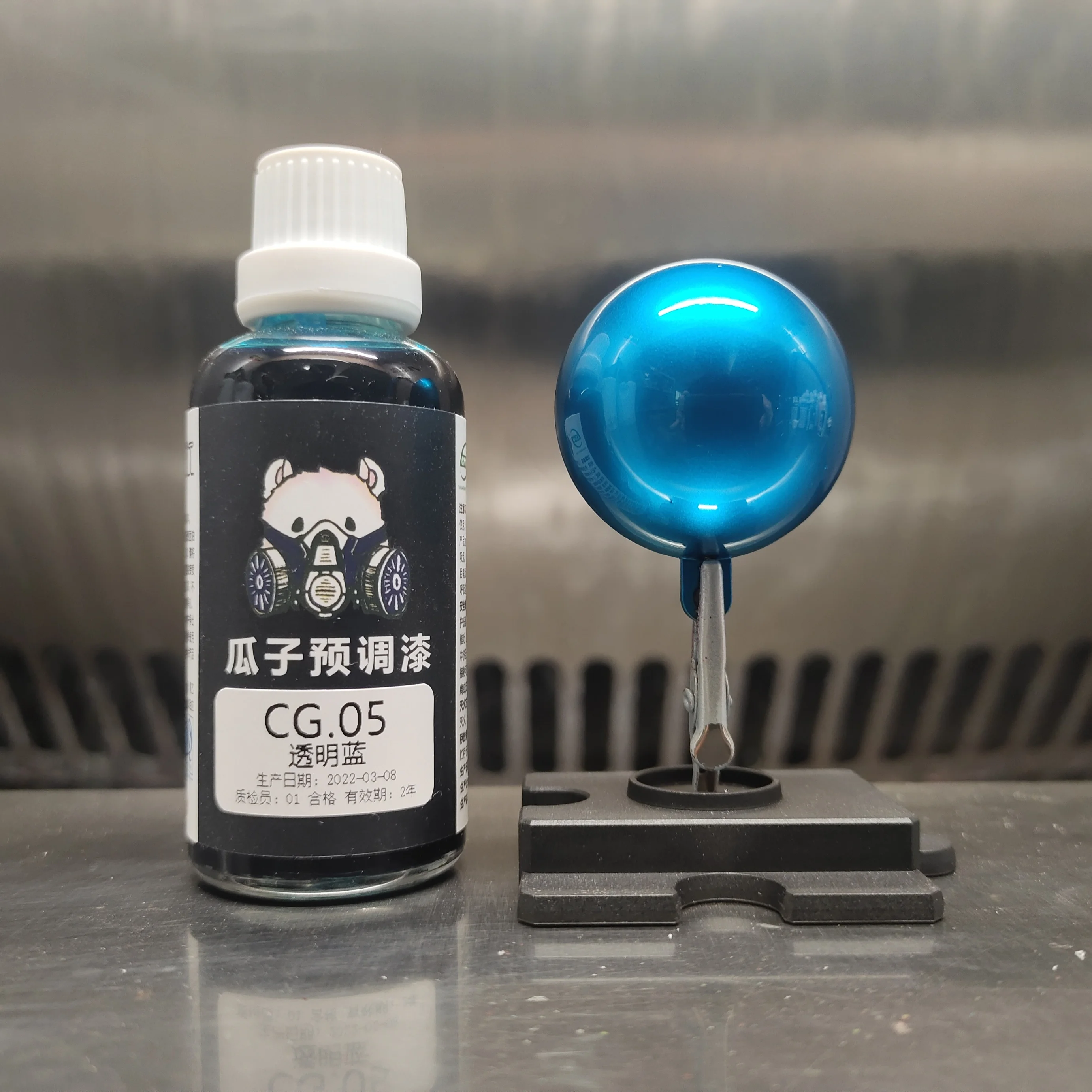 Lacquer Pigment Paint Coating Transparent Color Blue Oiliness Spray Coating Airbrush Model Coloring Pre Mixed Paint CG.05 50ML