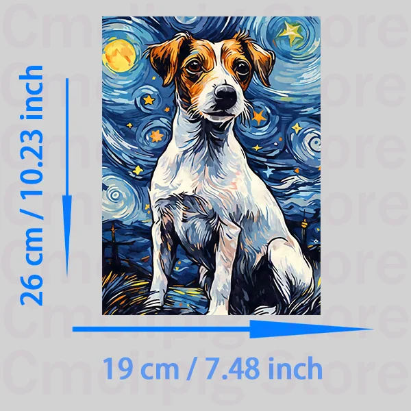 Van Gogh The Starry Night fusible dogs naszywki termoprzylepne samoprzylepne naklejki termotransferowe