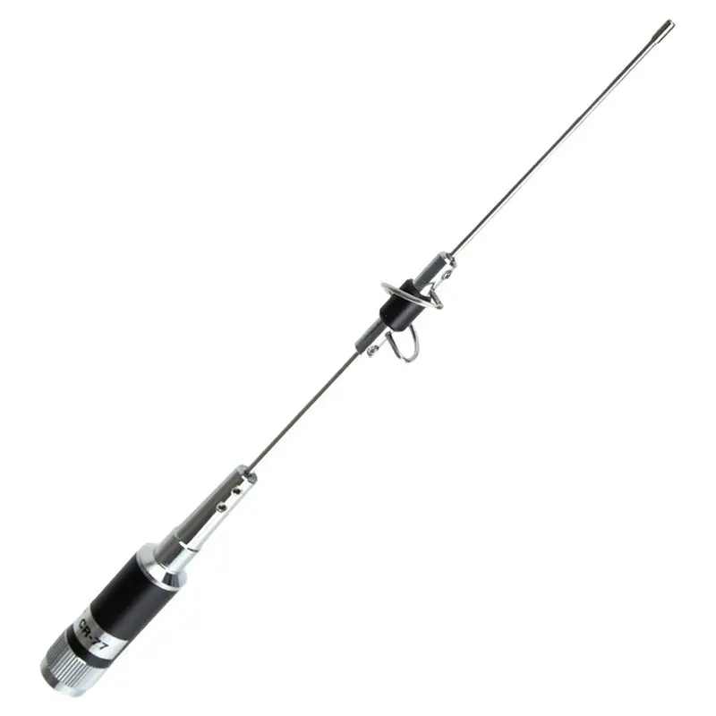 B50B-CR-77 144/430Mhz Wide Band Antenna Wide Band Antenna For Walkie Talkie Ham Car Mobile Radio