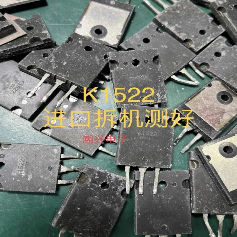 2Pcs-5Pcs   Genuine Original disassembly  K1522 2SK1522
