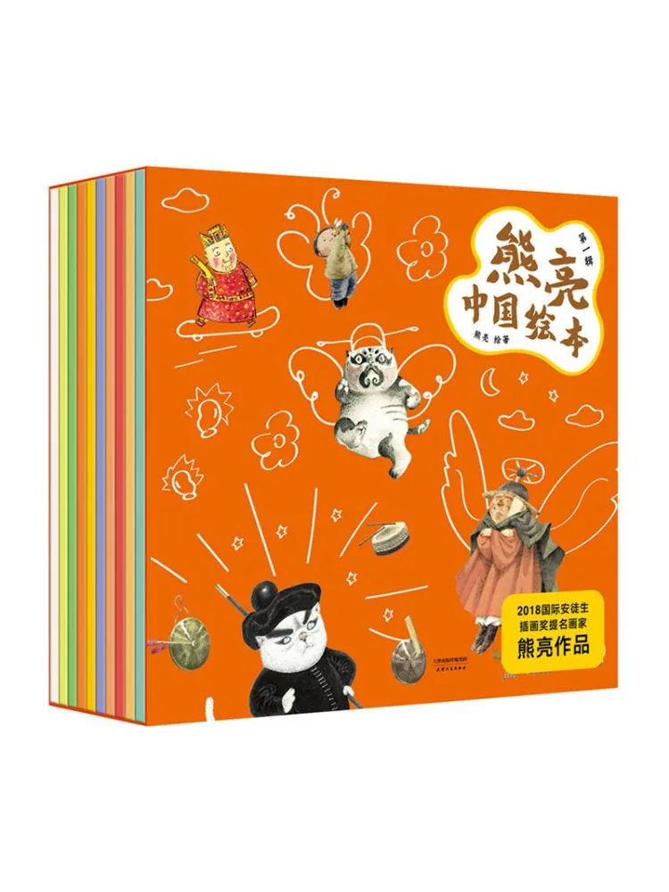 

Book-Winshare Bear Liang Painted by bear liang