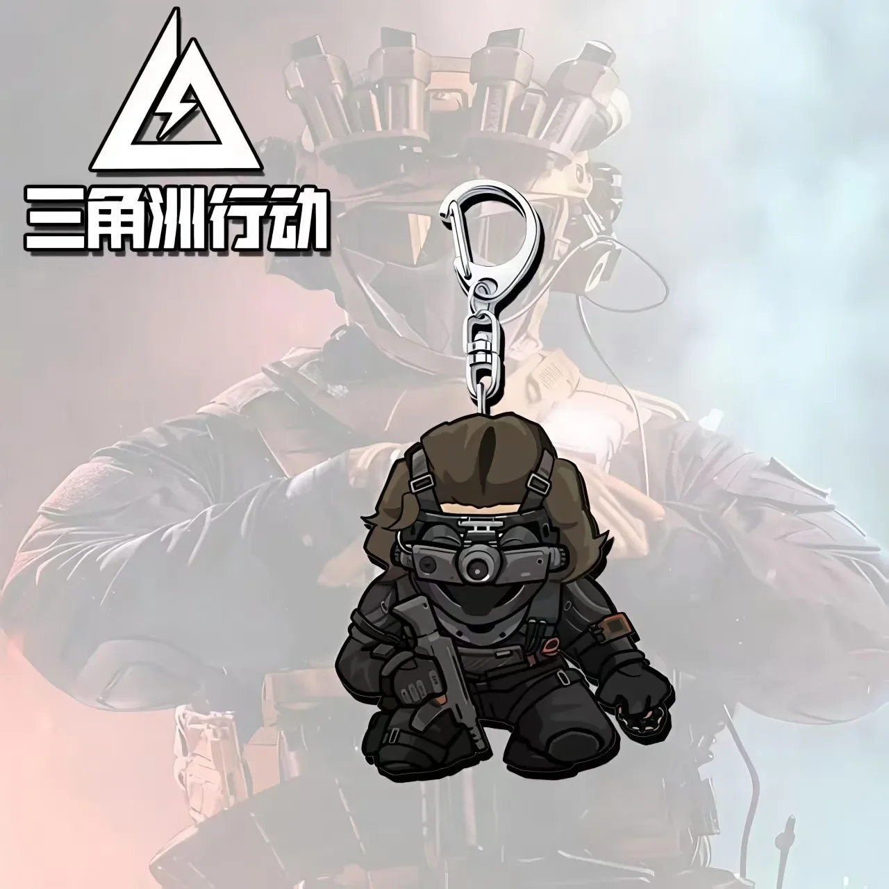 Chaveiro de Acrílico Soldado Versão Q Fofo, Pingente Colecionável de Personagem de Jogo Tático para Fãs, Chaveiro Delta Action