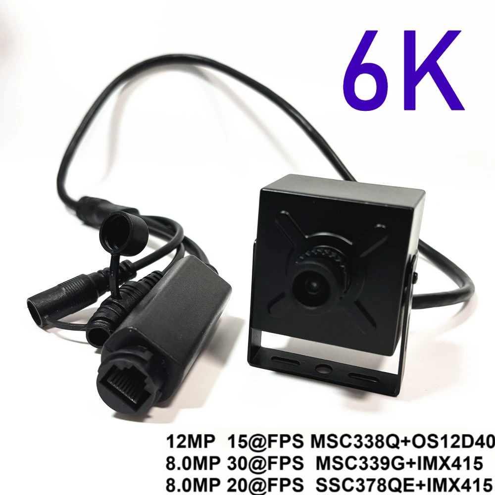 RTMP 6K IpC Camera 4K Starlight POE 12MP IP Camera Mini MSC338Q 1/2.49 OS12D40 Board Webcam RTSP Photo Snapshot Human Detection