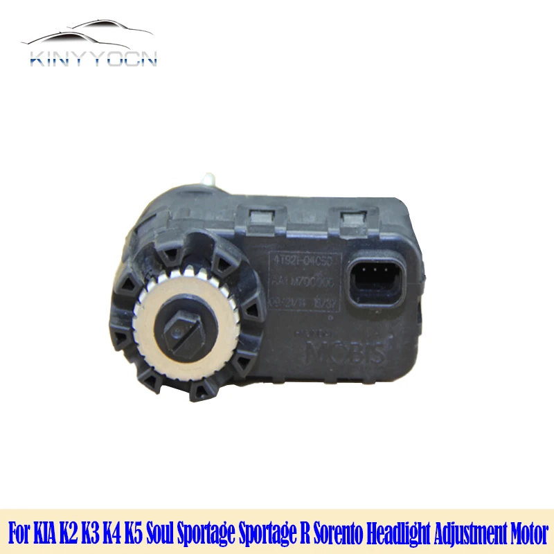 For KIA K2 K3 K4 K5 Soul Sportage Sportage R Sorento   Headlight Actuator Height Level Adjuster Motor Range Adjustment