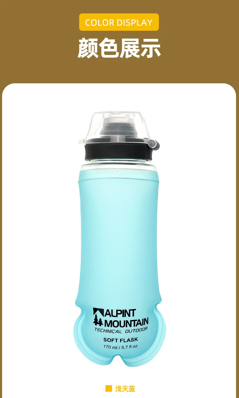 170ml Faltbare Auslaufsichere Weiche Zusammenklappbare Ernährungsflasche für Hydration Pack BPA-frei TPU, Leichtgewichtig, Leicht zu Öffnender Deckel für Läufer – Detail 21