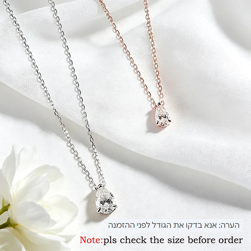 Thumbnail 4 - #8 Highest Rated Silver Necklaces to Buy in 2026