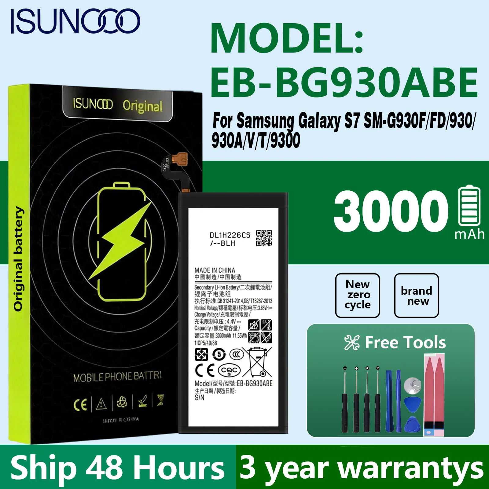 Brand New Battery EB-BG930ABE 3000mAh Battery for Samsung Galaxy S7 SM-G930F G930FD G930 G930A G930V/T G930FD G9300 + Free Tools