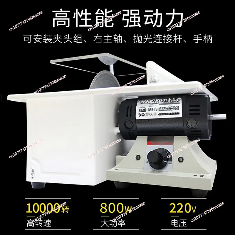 Electric Eoodworking Jade Carving Polishing machine 0.3-4mm Flexible Shaft Handle 800W High-Power Bench Grinder