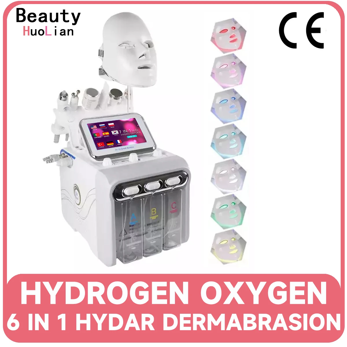 New 6/7 in 1 RF Facial Deep Cleaning Machine Professional Oxygen Jet Peel Hydroponic Dermabrasion Cleansing Skin Care Beauty