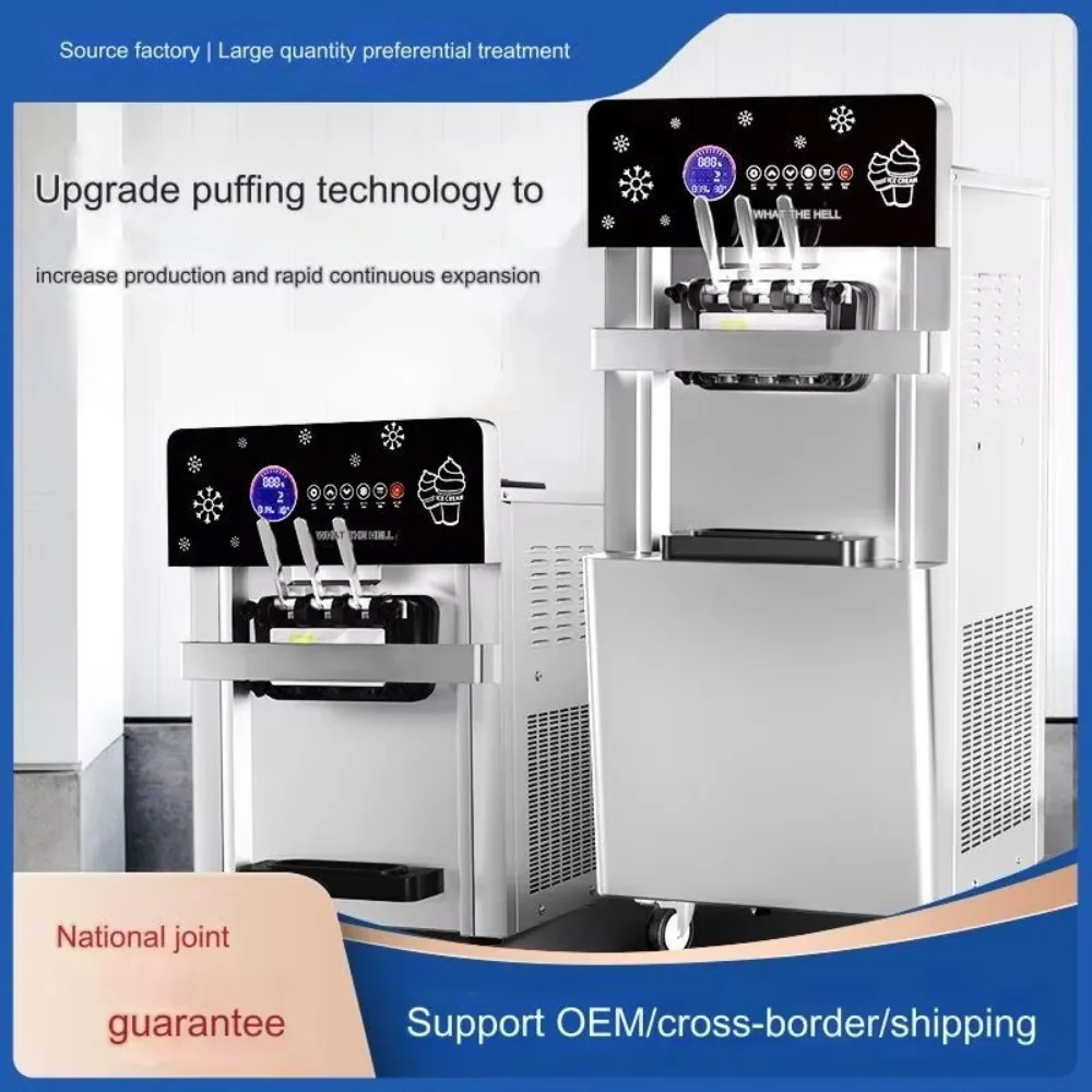 Upgraded Touch Screen Ice Cream Biscuit Making Machine with Multiple Protection & Tank Alarm