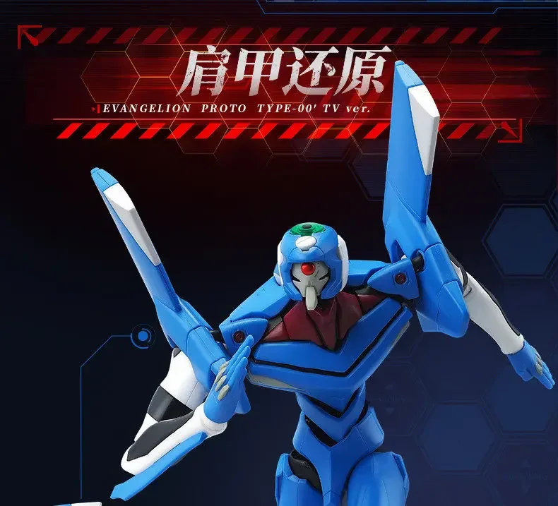 BLOKEES Original EVANGELION TYPE-00 TV 02 01 08 EVA00 NEON GENESIS EVANGELION Asuka Shinji Assembled Action Figure Anime Toys