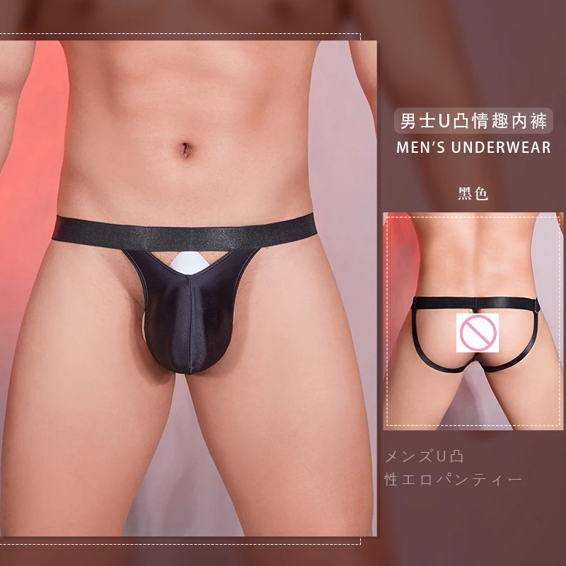 Open Butt Oil Shiny G-string Men Sexy Erotic Panties Jockstrap Brief Sex Underwear Hollow Out Thongs Gay Man Low Rise Underpants