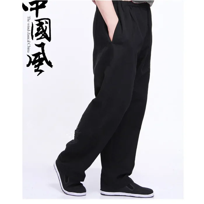 Katoenen Kung Fu Tai Chi Broek Martial Arts Wushu Wing Chun Broek 110Cm-190Cm Voor Kinderen En Volwassenen Gratis Verzending