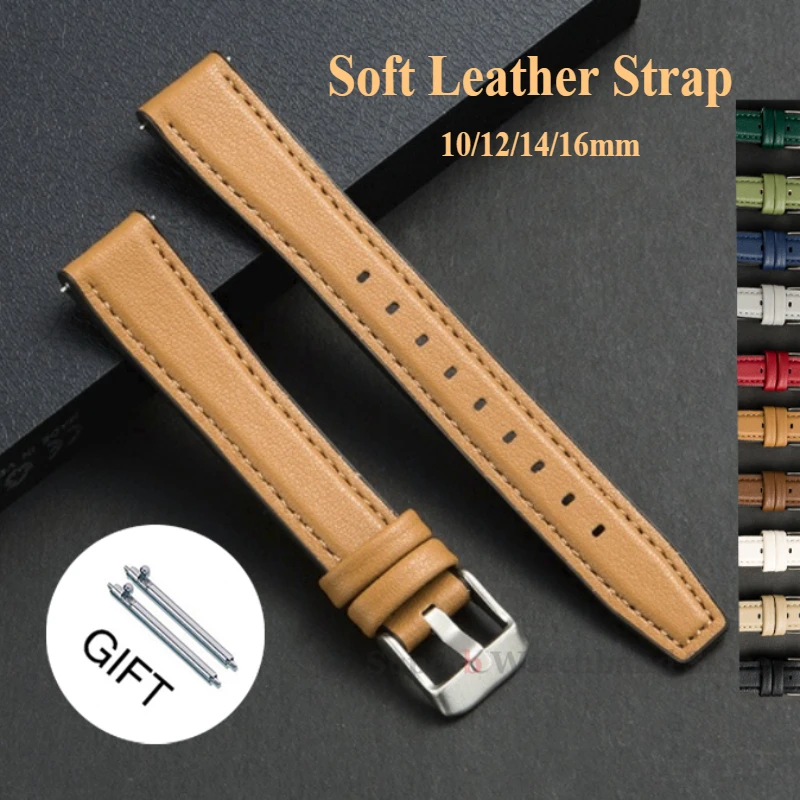 10/12/14/16 мм быстросъемный ремешок для часов из натуральной кожи, мягкий кожаный браслет, силиконовый ремешок, мужской деловой универсальный ремешок для часов