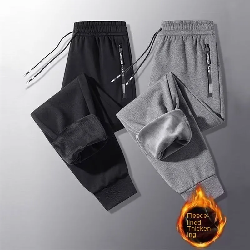 Plush Thickened Casual Jogger Pants For Men In Autumn And Winter New Cold Resistant And Warm Sports Outdoor Wear Mens Fashion