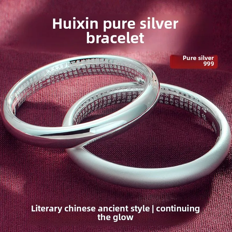 

New【45Gram】999Inherited Lotus Enamel Bracelet for Mom