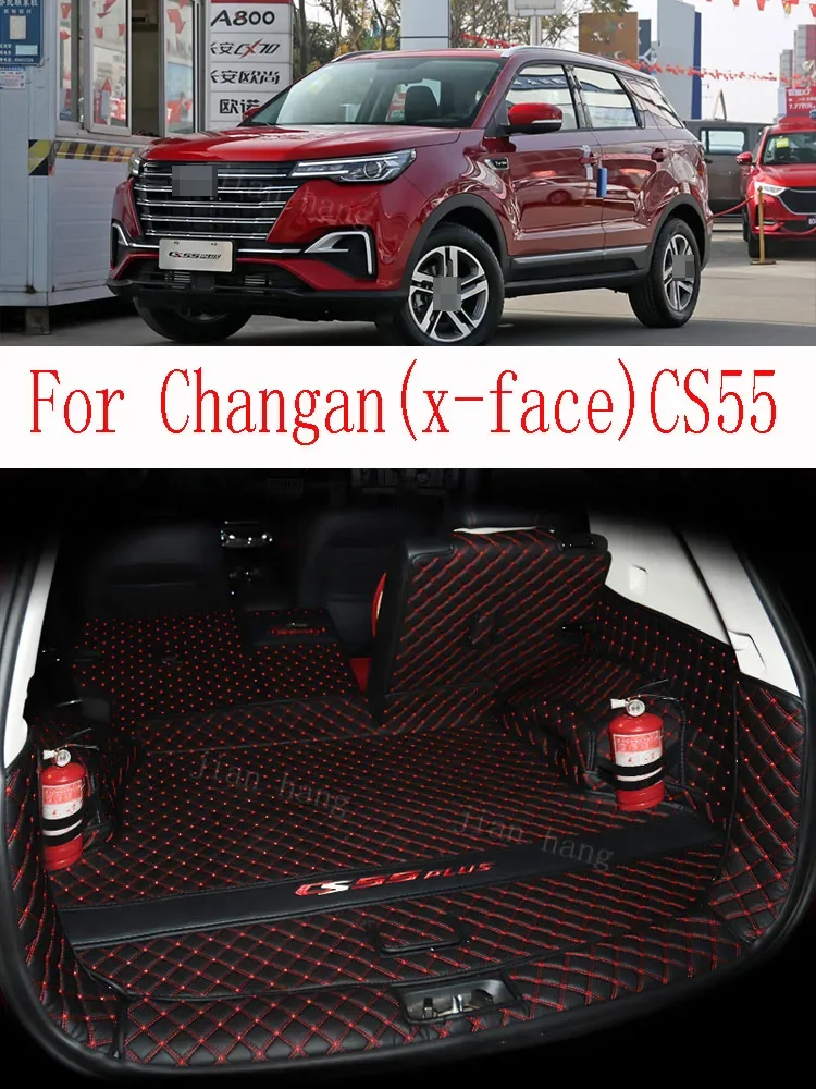 For Changan (x-face) CS55 trunk mat  CS55 PLUS full surround trunk mat carpet 2018-2021dition models