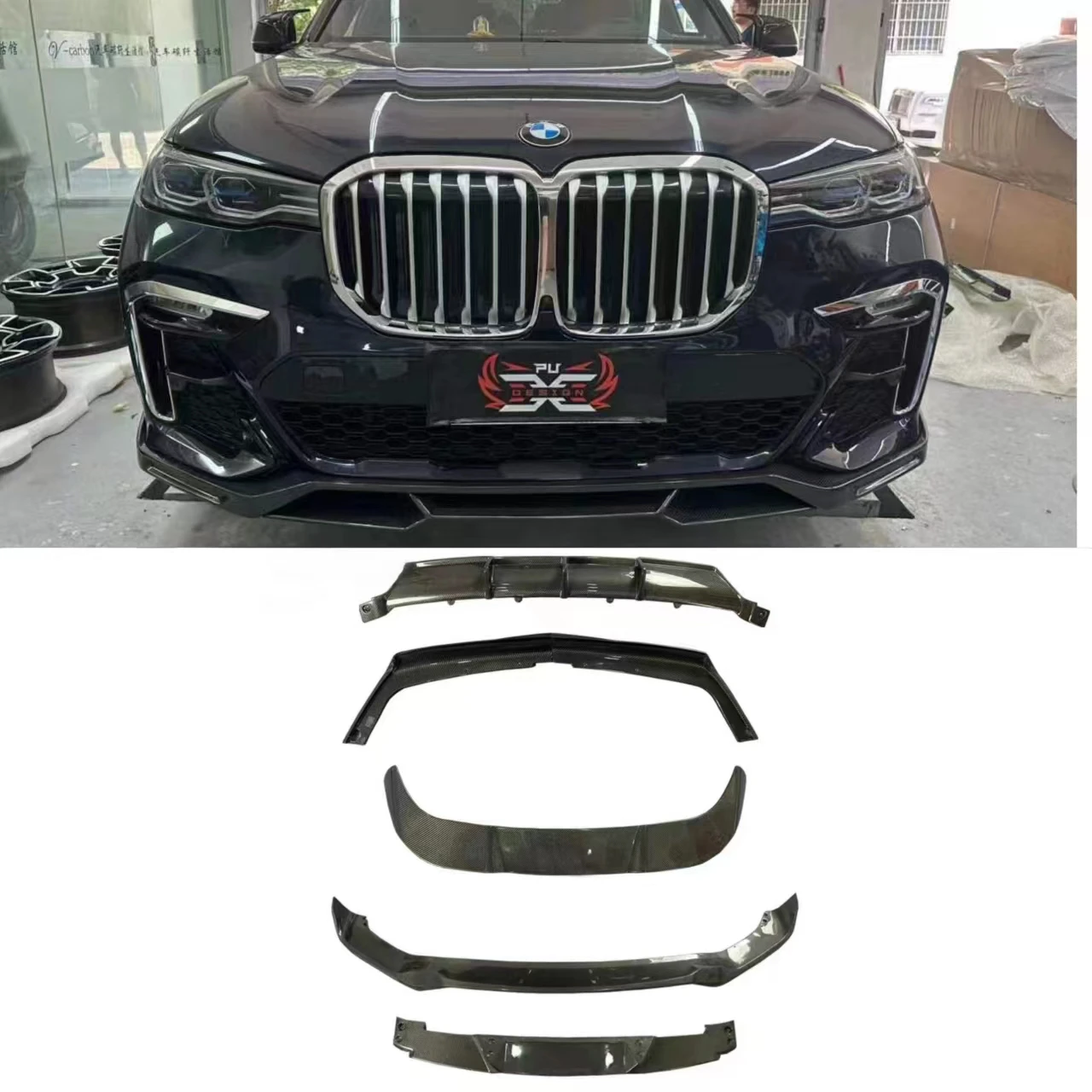 

Carbon Fiber Front Bumper Front Lip Side Skirt Rear Diffuser Root Spoiler For BMW X7 G07 Body Kit