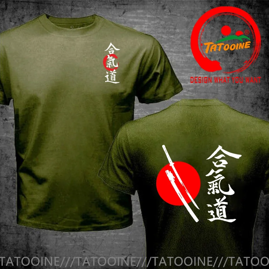 Funny Design Bushido Aikido T Shirt Women Men Fashion Trendy Casual Clothing Stylish Tops Tee Shirt Leisure Tshirt Men's T-Shirt