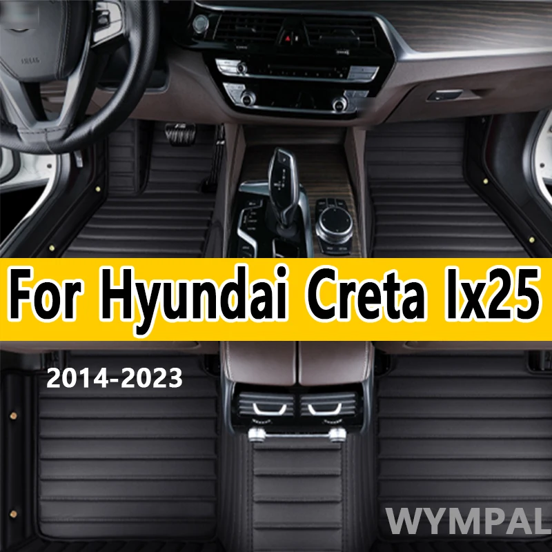 

Автомобильные коврики на заказ для Hyundai Creta Ix25 2014 2015 2016 2017 2018 2019 2020 2021 2022 2023 Автомобильные ковры Аксессуары для ног