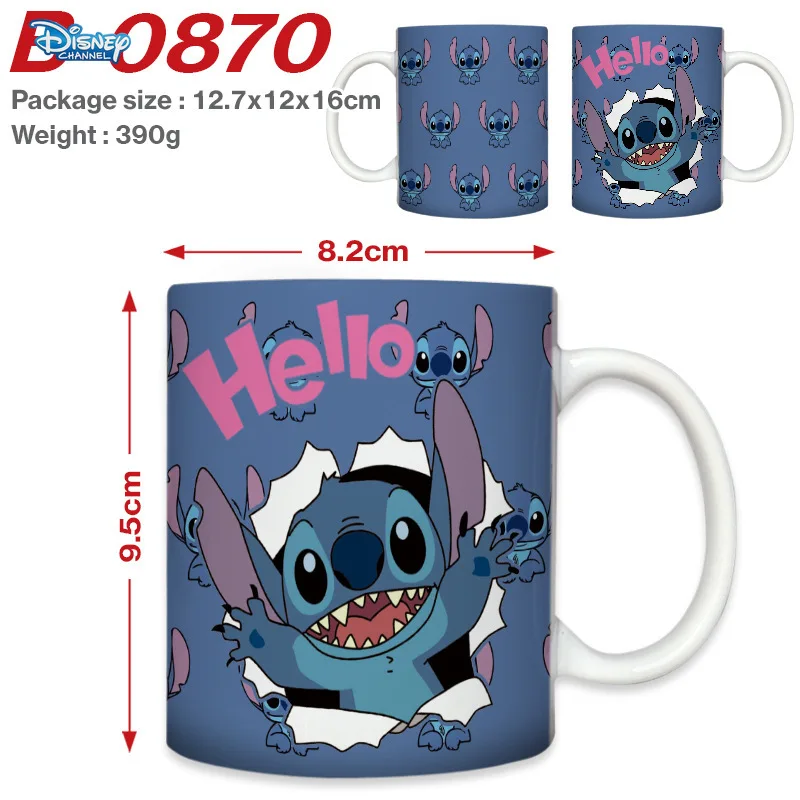 Disney Stitch ceramic mug anime around color changing cup ceramic mug heated water temperature sensing gradient magic tea cup