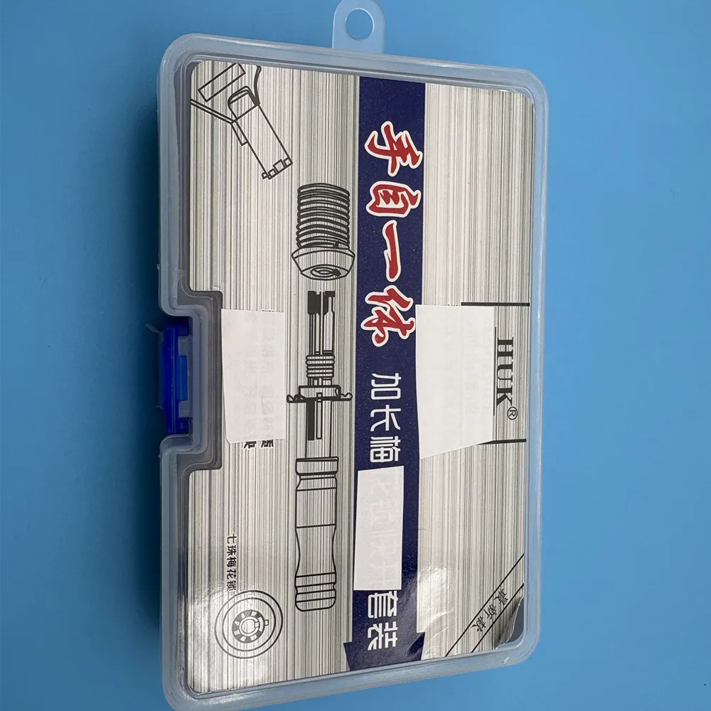 HUK Professional 7-Pin Tubular Locksmith Set (7.0/7.5/7.8mm) High-Strength Extended Tools for Vending Machines & Safes