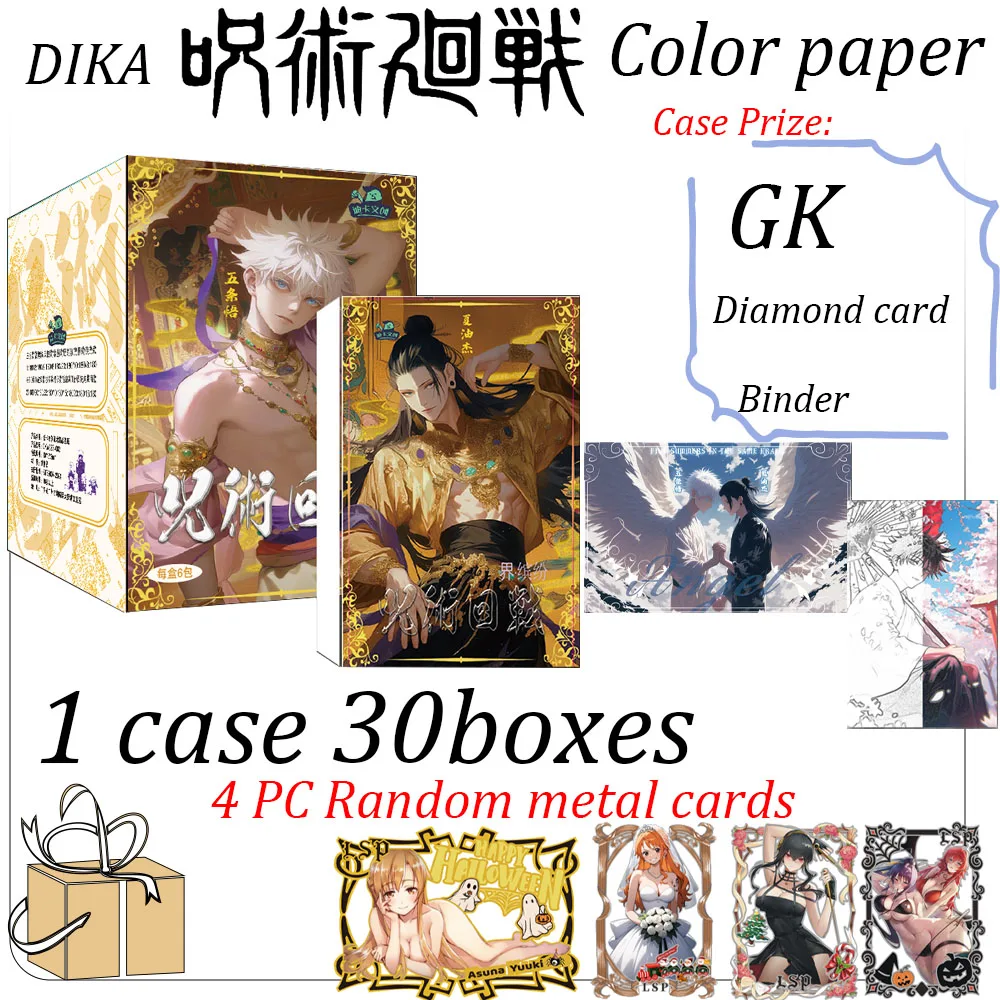 Newest DIKA Jujutsu Kaisen Colored Paper Acrylic Card Japanese Anime Gojo Nanami ACG TCG Hobbies Gift