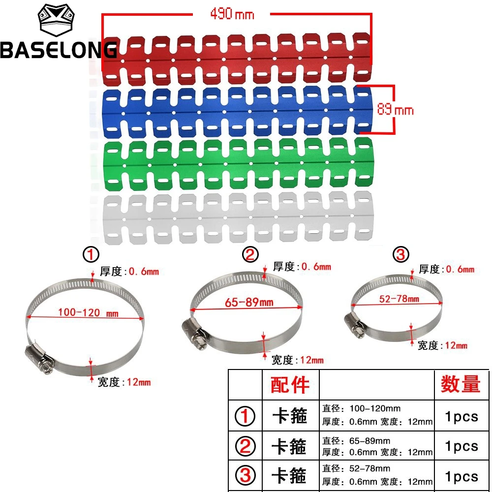 ل KTM 250XCF 350XCF 450XCF 505XCF 250/350XCFW 450 رالي REP 525MXCG 2001-2026 العادم الخمار الأنابيب حامي غطاء الحرارة درع