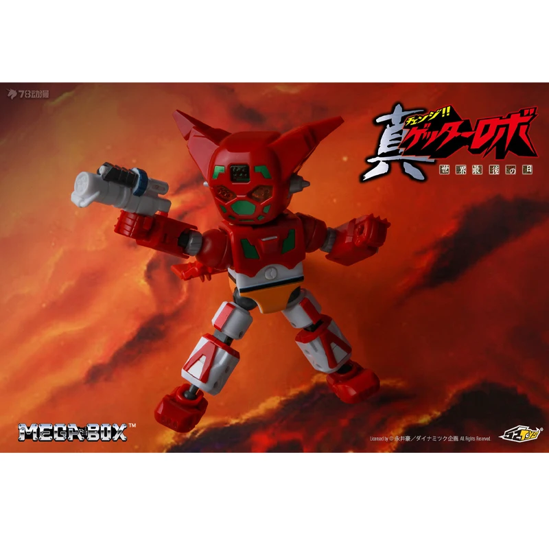 52 لعبة صندوق عالمي أصلي أصلي (قديم) برج برج روبوت رقم 1 ألعاب شخصيات الحركة للبنين والبنات والأطفال عيد الميلاد