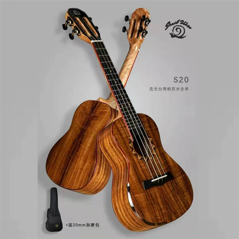 snail S20 solid koa wood concert and tenor ukulele