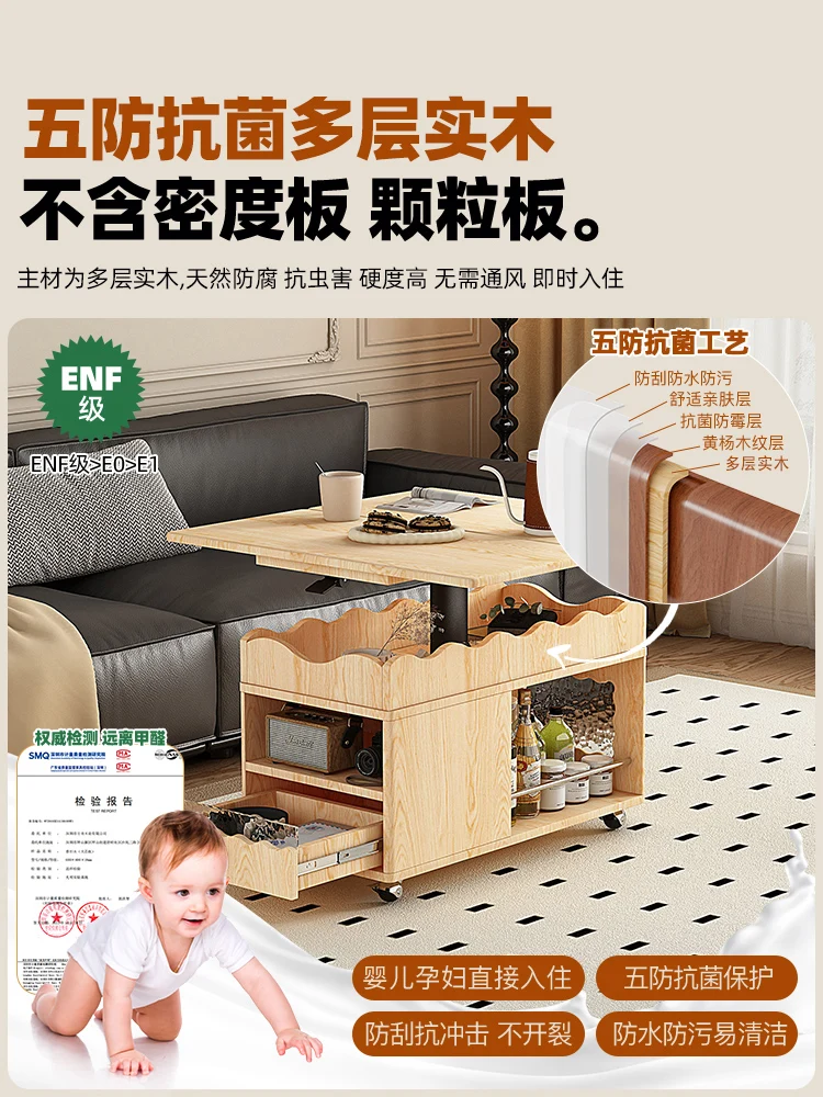 medieval solid wood, lifting mobile coffee table, trolley small apartment living room, sofa side table, folding multi-function